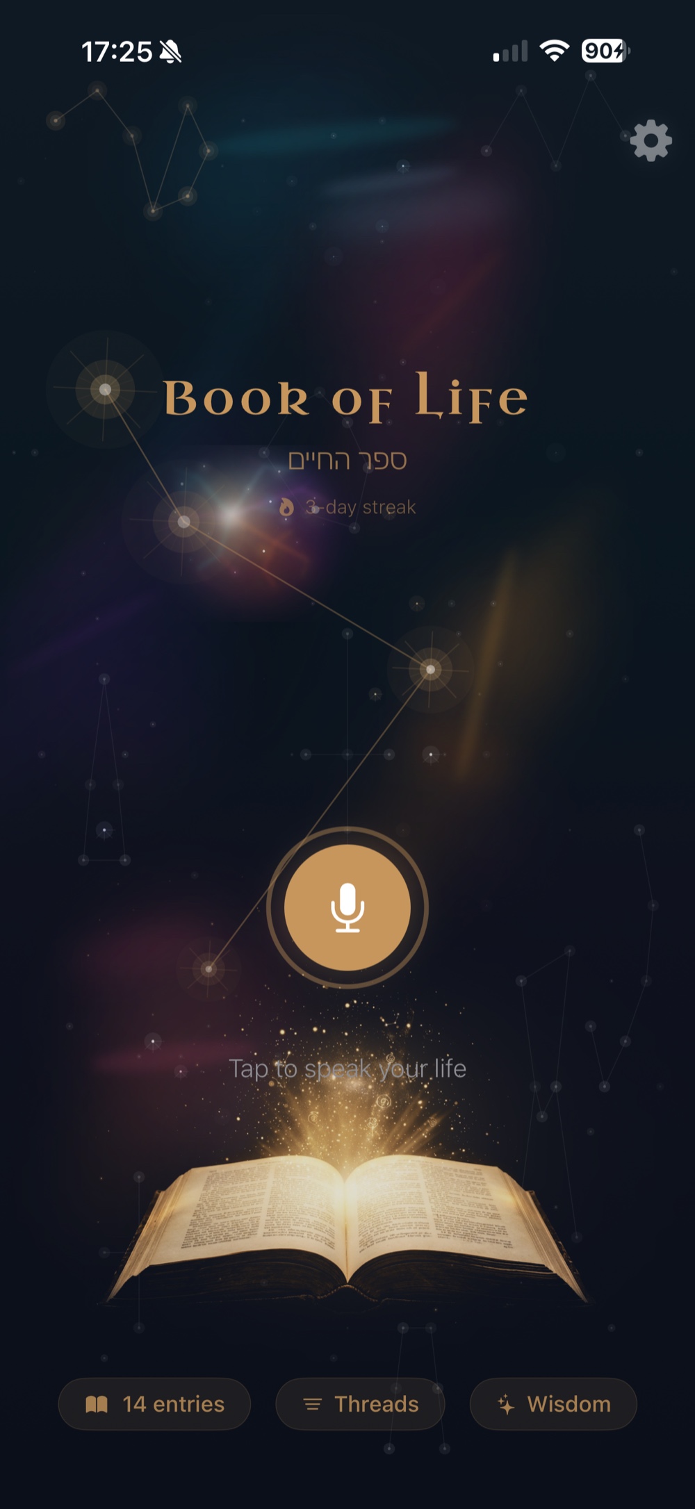 Your constellation — stars growing with each entry